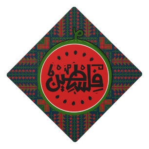 Palestine watermelon-Palestine Arabic word"فلسطين" Graduation Cap Topper