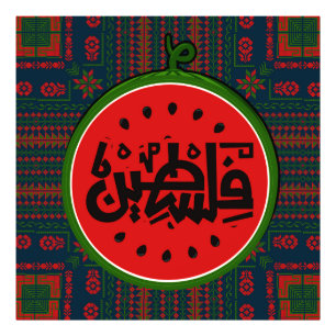 Palestine watermelon-Palestine Arabic word"فلسطين" Photo Print