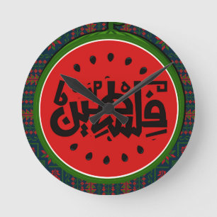 Palestine watermelon-Palestine Arabic word"فلسطين" Round Clock
