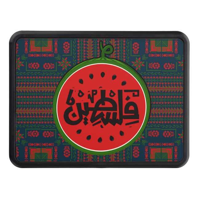Palestine watermelon-Palestine Arabic word"فلسطين" Trailer Hitch Cover (Front)