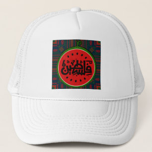 Palestine watermelon-Palestine Arabic word"فلسطين" Trucker Hat