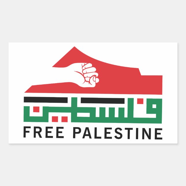 Palestine Will Be Free Sticker (Front)