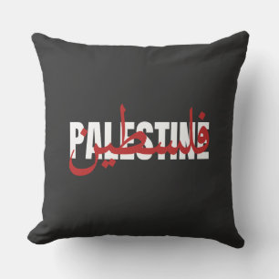 Palestine Word Arabic and English Wordart- text Throw Pillow