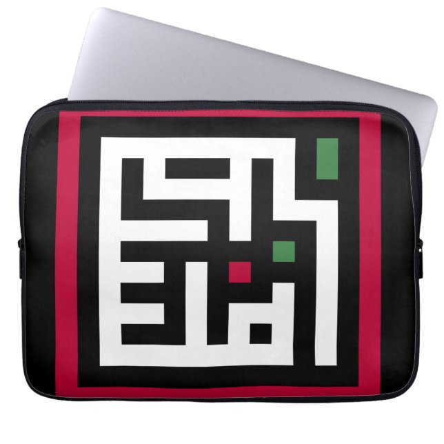 Palestine word in arbic Wordart- square word flag  Laptop Sleeve (Front)
