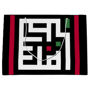Palestine word in arbic Wordart- square word flag  Large Gift Bag