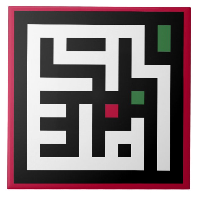 Palestine word in arbic Wordart- square word flag  Tile (Front)