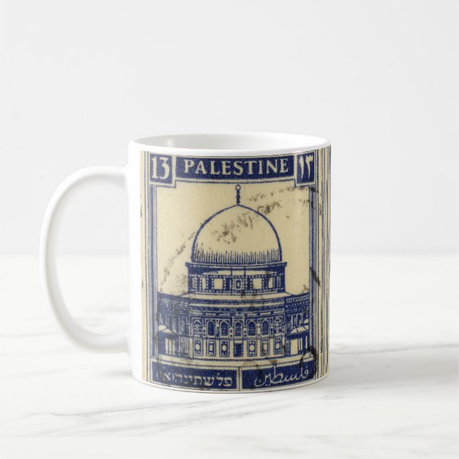 palestinian ancient stamp 1920_  palestine folklor coffee mug (Left)