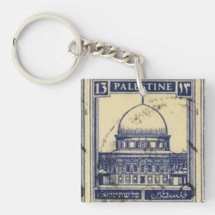 palestinian ancient stamp 1920_ palestine folklor keychain
