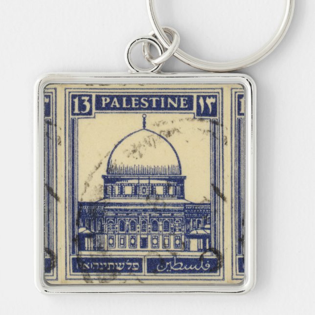 palestinian ancient stamp 1920_  palestine folklor keychain (Front)
