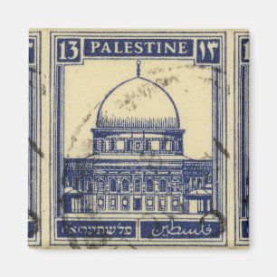 palestinian ancient stamp 1920_  palestine folklor magnet