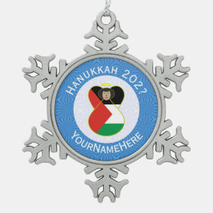Palestinian Angel Hanukkah Flag Personalized Snowflake Pewter Christmas Ornament