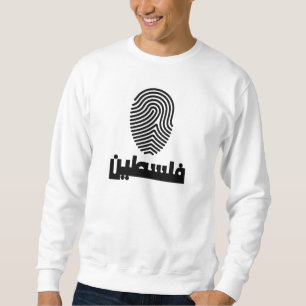 Palestinian elegant black logo sweatshirt