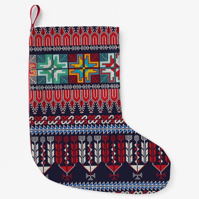 Palestinian Embroidery Motif Pattern. Small Christmas Stocking (Front)