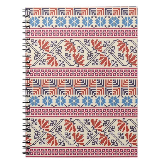 Palestinian embroidery pattern notebook (Front)