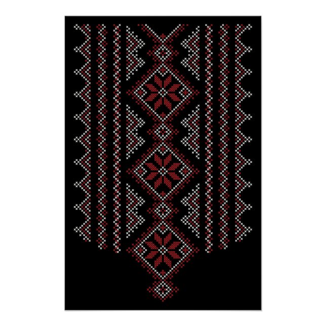Palestinian Embroidery Tatreez Pattern15 Poster (Front)