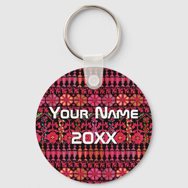 Palestinian Embroidery Tatreez printed Design  Keychain (Front)