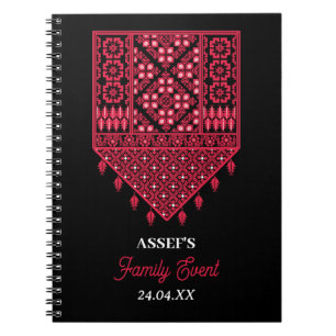 Palestinian Embroidery Tatreez printed design Notebook