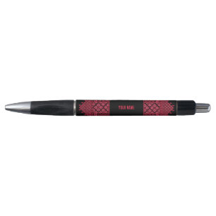 Palestinian Embroidery Tatreez printed design Pen
