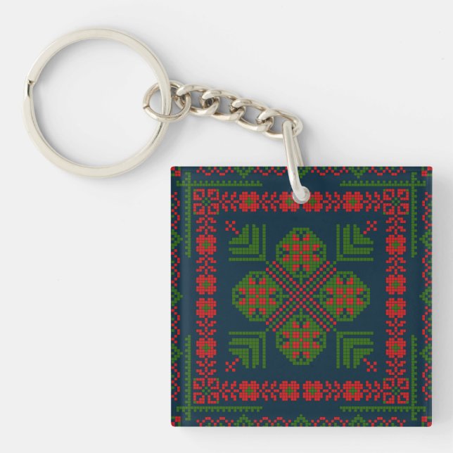 Palestinian Embroidery Tatreez red green 5 Pattern Keychain (Front)