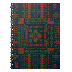 Palestinian Embroidery Tatreez red green 5 Pattern Notebook