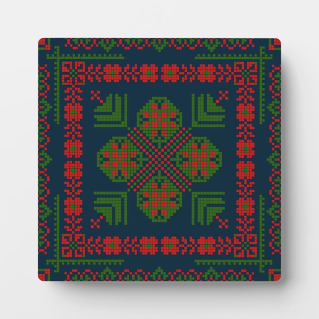 Palestinian Embroidery Tatreez red green 5 Pattern Plaque (Front)