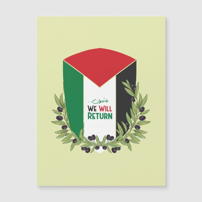 Palestinian Flag and Olive Branches (Front)