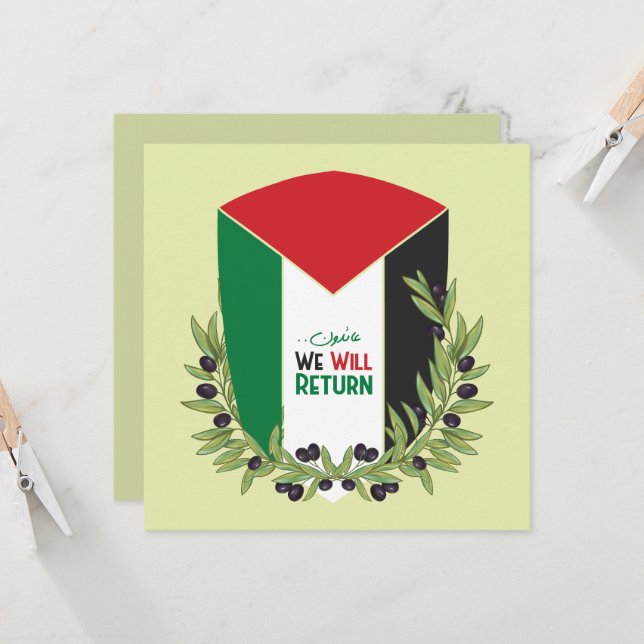 Palestinian Flag and Olive Branches (Front/Back In Situ)