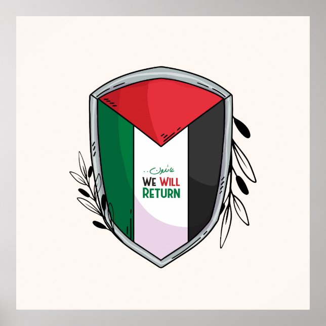 Palestinian Flag and Olive Branches Poster (Front)