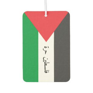 Palestinian flag Free Palestine Air Freshener