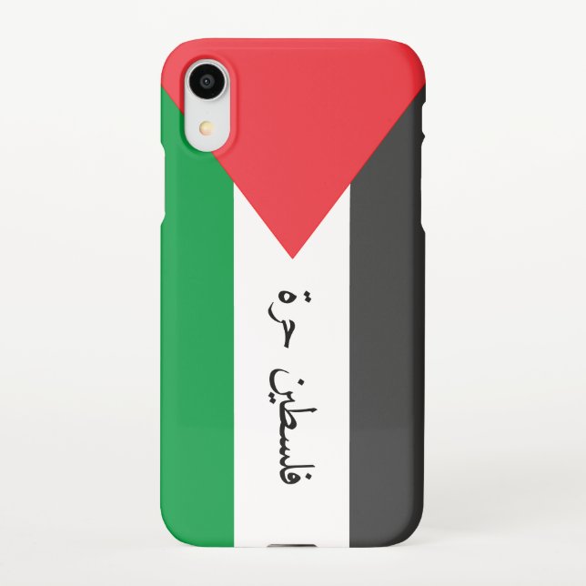 Palestinian flag Free Palestine customized iPhone Case (Back)