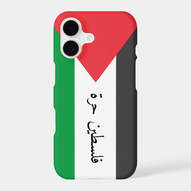 Palestinian flag Free Palestine customized iPhone Case (Back)