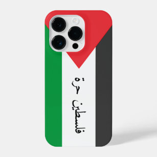 Palestinian flag Free Palestine customized iPhone 14 Pro Case