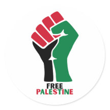 palestinian identity sticker