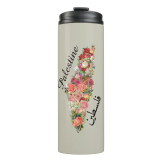 Palestinian Map فلسطين | Floral |Thermal Tumbler