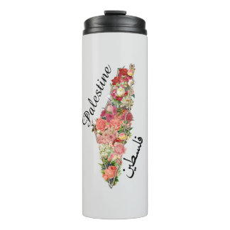Palestinian Map فلسطين | Floral |Thermal Tumbler