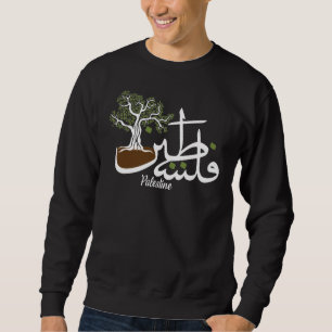 Palestinian Olive Tree Palestine Resistance Men's Sweatshirt