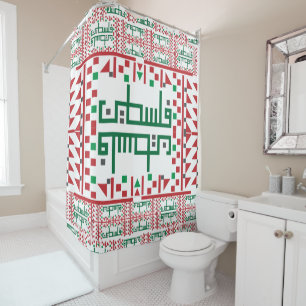 Palestinian Tatreez Cross Stitch Embroidery Art De