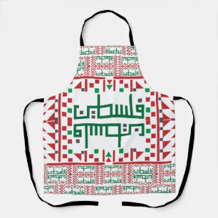 Palestinian Tatreez Cross Stitch Embroidery Art De Apron