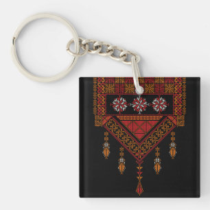 Palestinian Tatreez Cross Stitch Embroidery Art  Keychain