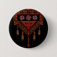Palestinian Tatreez Embroidery |palestine Art 