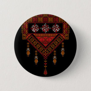 Palestinian Tatreez Embroidery  palestine Art  2 Inch Round Button