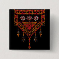 Palestinian Tatreez Embroidery | palestine Art
