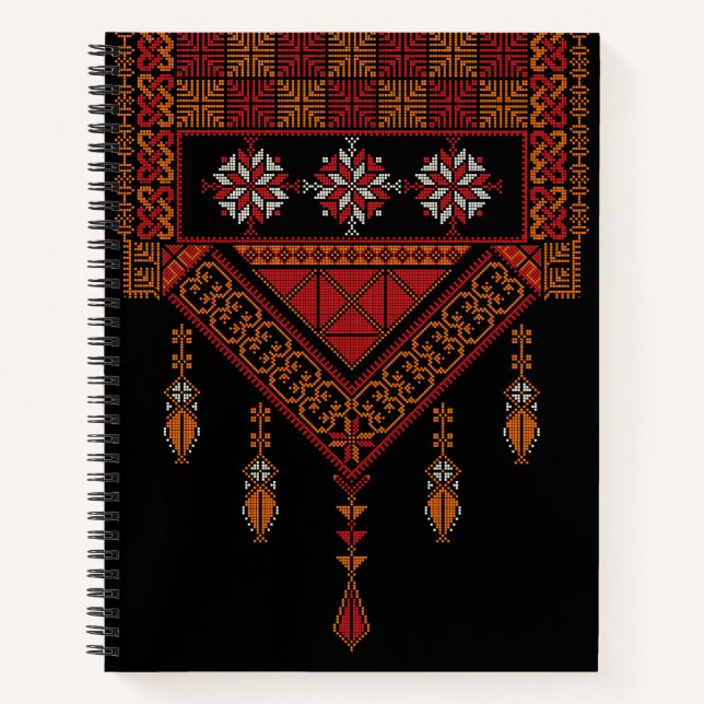 Palestinian Tatreez  Embroidery |palestine Art  Notebook (Front)