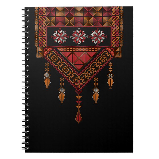 Palestinian Tatreez Embroidery | palestine Art  Notebook (Front)