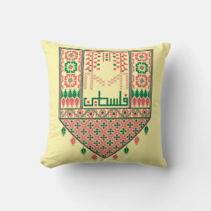 Palestinian Tatreez Embroidery printed design Throw Pillow