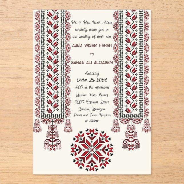Palestinian Tatreez Motif1 Acrylic Wed. Invitation (Front)