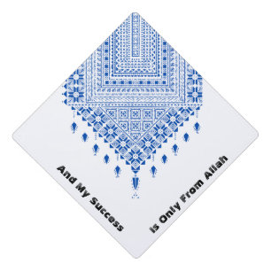 Palestinian Tatreez Print Graduation Cap Topper