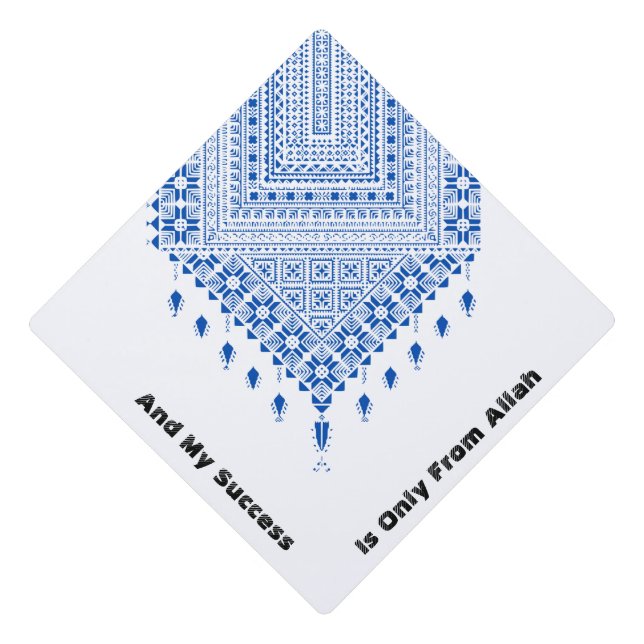 Palestinian Tatreez Print Graduation Cap Topper (Front)