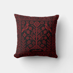 Palestinian Tatreez Tree of Life with Birds Throw Pillow