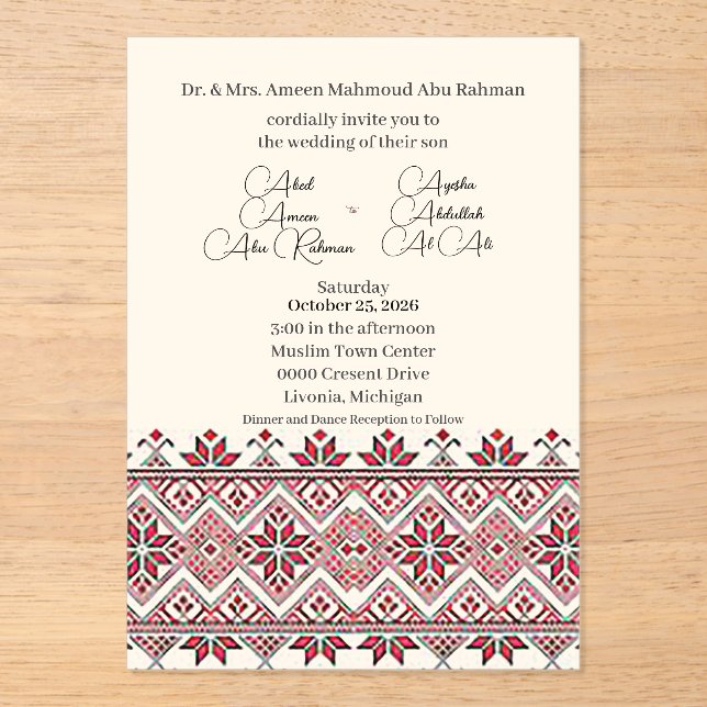 Palestinien Tatreez 2 Mer Acrylique. Invitation (Recto)